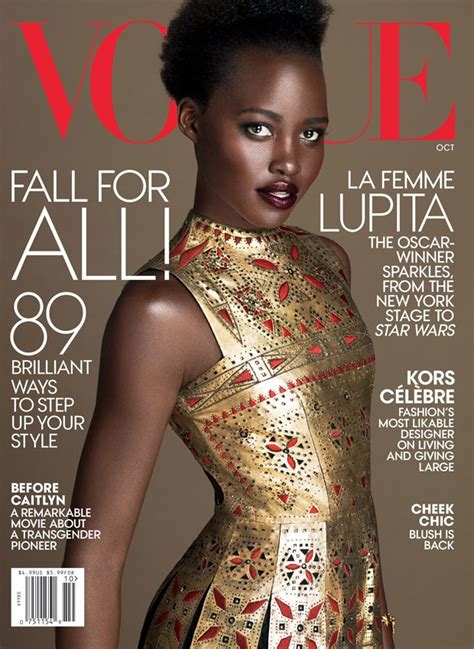 lupita nyong'o vogue.